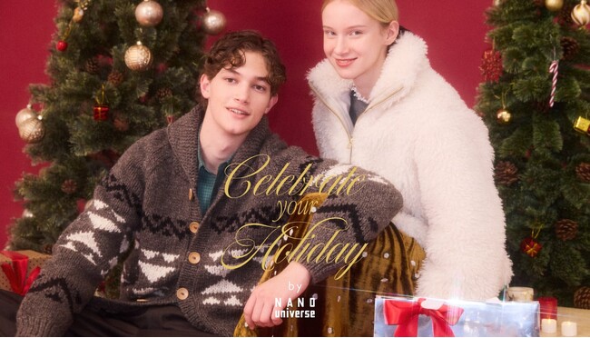 ナノ・ユニバースのホリデーコレクション 2025、WEBコンテンツ「Celebrate Your Holiday」が公開