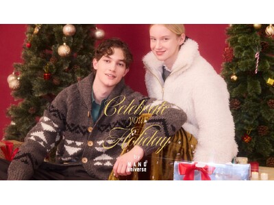 ナノ・ユニバースのホリデーコレクション 2025、WEBコンテンツ「Celebrate Your Hol...