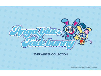 ANGELBLUEとJack Bunny!!が初めてのコラボレーション！平成の代表格「エンジェルブルー」ナカムラくんとのスペシャルコラボアイテムを2025年12月20日（土）より発売！