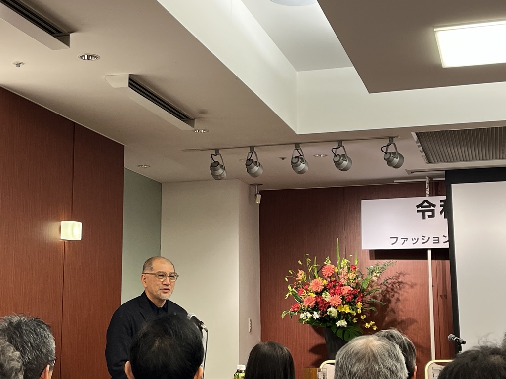 ファッション教育振興協会主催「服の日記念行事」にて 弊社代表 下…