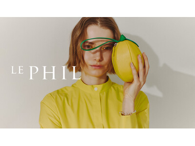 クチュール的で美しい大人の女性に向けたブランド「LE PHIL」が、2月25日(水)に「NEWoMan高輪」にて新店OPEN！
