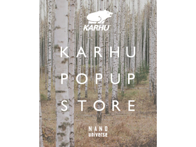 ナノ・ユニバースにてフィンランド発スニーカーブランド「KARHU（カルフ）」期間限定POP-UPを開催