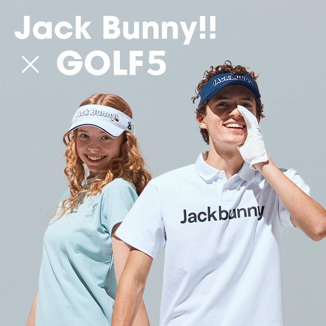 【GOLF５限定】ジャックバニーから「EXCLUCIVE ITEM」が…