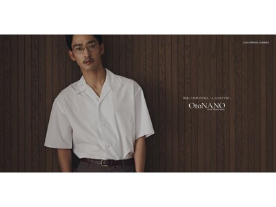 ナノ・ユニバースが、新プロジェクト「OtoNANO」始動。俳優・上杉柊平を起用した“大人のガイド服”をローンチ。