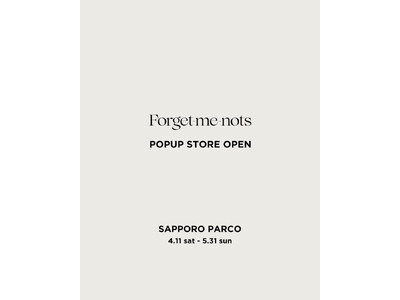 ウィメンズオンリーのスニーカー・アパレルセレクトショップ「Forget-me-nots」のPOPUP S...