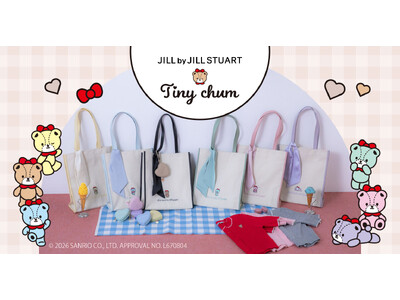 ハローキティのお友だち「タイニーチャム」が、「JILL by JILL STUART」と初のコラボレーション！