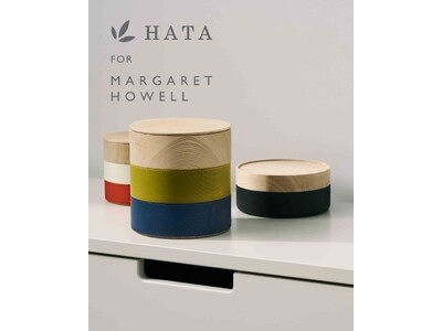 【HATASHIKKI FOR MARGARET HOWELL】マーガレット・ハウエルがスペシャルオーダーしたストレージとトレイが登場。