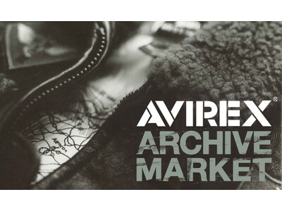 AVIREXより公式リユース販売サイト「AVIREX ARCHIVE MARKET」がオープン！