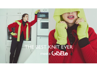 ナノ・ユニバースより、GISELeが提案するニットスタイル特集「THE BEST KNIT EVER meets GISELe」が公開。