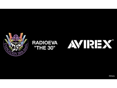 �uAVIREX�v�ƁuRADIO EVA�v��������A�w�G���@���Q���I���x�V���[�Y�R���{���[�V�����A�C�e�����o��