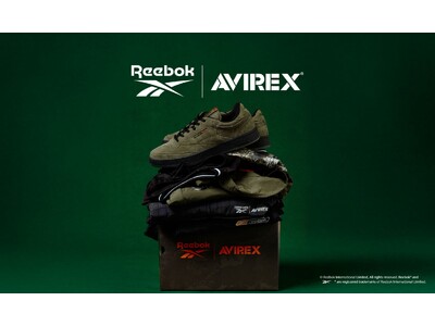 「AVIREX」と「Reebok」が初のコラボレーション！