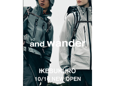 and wander 池袋パルコ オープンのお知らせ