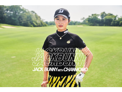 ゴルフアパレル「Jack Bunny!!」と契約プロゴルファー大里桃子プロのコラボアイテム『JACK BUNNY with CHANMOMO』を発売！
