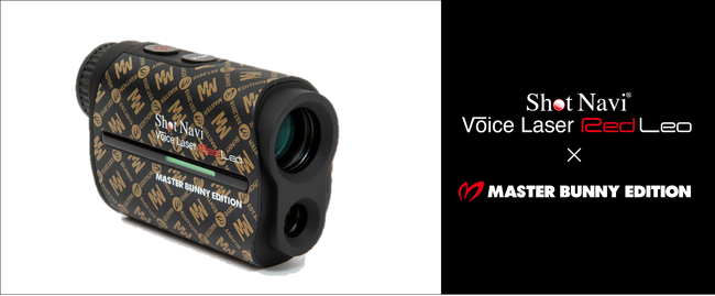 StApuMASTER BUNNY EDITIONvAShot Navi [U[uRed LeovƃR{[V