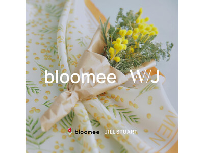 JILL STUARTとbloomeeが、国際女性デー限定商品を発売