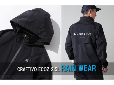 【St ANDREWS】環境に配慮したリサイクル素材の高機能レインウエアを発売