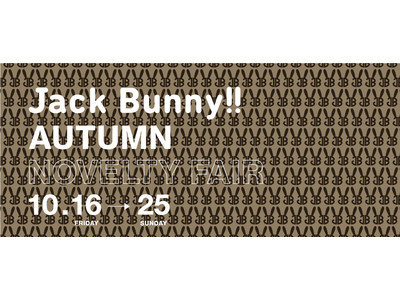 ゴルフアパレルブランド「Jack Bunny!!」10月16日（金）から【AUTUMN NOVELTY FAIR】を開催！