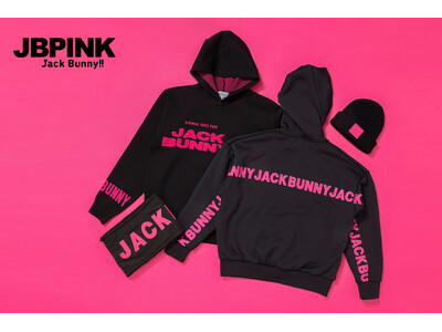 11月22日（金）AM11：00 より ゴルフアパレル Jack Bunny!!（ジャックバニー!!）からカプセルコレクション 「JBPINK」 を公式オンラインストア限定で発売 !