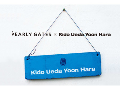 パーリーゲイツより木戸プロ、上田プロ、ユンプロ、原プロ４名との「KUYH」シリーズを発表！第一弾として木戸プロのアイテムを5月1日（土）に発売開始！