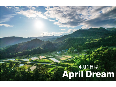 一杯のスムージーから、「将来の夢は農家です」が増えていく