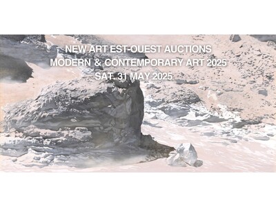 【5/31開催】MODERN & CONTEMPORARY ART 2025 - モダン&コンテンポラリ...