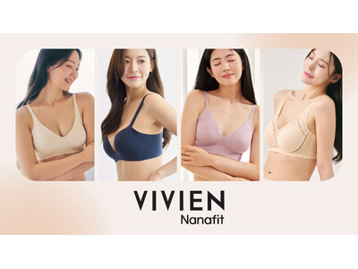 韓国国内累計販売枚数150万枚突破の人気ブランド「Nanafit／ナナフィット」日本初上陸　アツギが日本国内独占販売