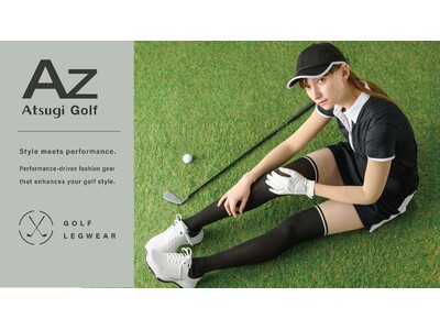 アツギの新カテゴリー「Atsugi SPORTS（アツギスポーツ）」からゴルフ向けレッグウェアブランド「...