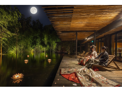 “かぐや姫体験”を現実に──金乃竹 仙石原20周年記念「全9室を含む館内すべてをたったお二人で贅沢に貸切」プランを発表