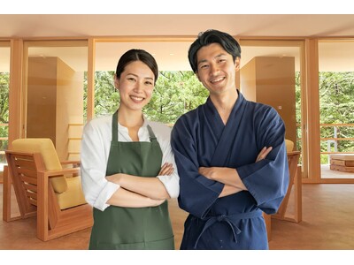 【報酬は売上の8割】箱根の旅館で文化体験の提供者を一般公募開始　～あなたの「特技」をおもてなしに～