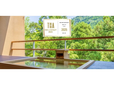 �uTravel & Hospitality Awards 2025�v�A�W�A�E�����g���x�����z�X�s�^���e�B�A���[�h����� @�����̗��كO���[�v