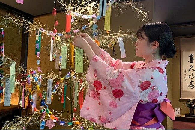 【“最大10万円相当”の宿泊券が当たる】七夕キャンペーンを箱根の旅館「金乃竹リゾート」で開催
