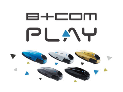 【7/23発売】バイク用Bluetoothインカム「B+COM」シリーズ新製品／カジュアルモデル＜B+COM PLAY＞はおひとり様専用モデル