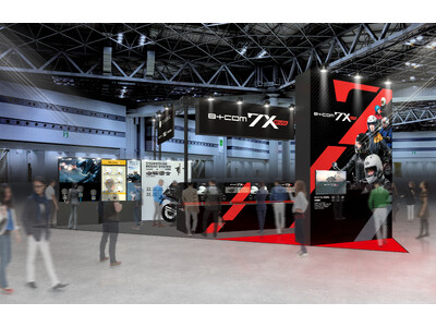 モーターサイクルショー2026出展のお知らせ