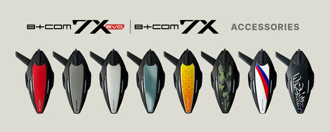 「B+COM 7X EVO / 7X」用 アクセサリー「フェイスプレート」 5月20日（水）出荷開始
