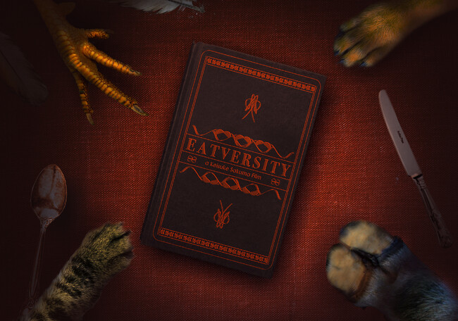 y^̑lƂ͉z𐢊Eɖ₤BZ҉fwEatversityx̐삪BO[o}[PbgɌăAV^ցAzvC^[iViAISARIBI̎OЂŋ