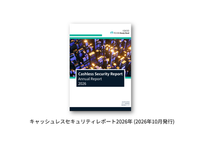 �u�L���b�V�����X�Z�L�����e�B���|�[�g2026�v�����J