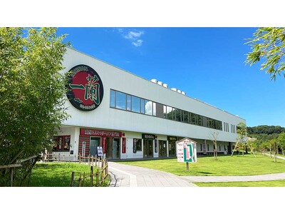 【一蘭の森 糸島限定】博多細麺＆たれの販売企画、12月1日より期間限定開催！