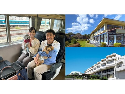 【愛犬と列車旅】JR東日本「ケージレス列車『わんだフルTRAIN』～愛犬と伊豆高原満喫の旅～」にWan'...