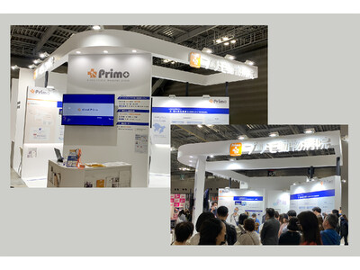 神奈川・東京エリアに11院展開するプリモ動物病院グループが、日本最大級のペットイベント「第13回インター...
