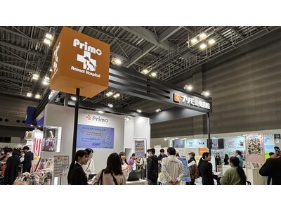 神奈川・東京エリアに展開するプリモ動物病院グループ「第15回インターペット」 へ7回目の出展