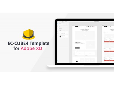 株式会社ロックオン Ec Cube 4 用の Adobe Xd テンプレートファイルを提供開始 案件提案時の仕様書やプロトタイプ作成 デザイン コーディングまで幅広く活用可能 企業リリース 日刊工業新聞 電子版