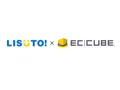 EC-CUBEと越境EC自動出品サービス「LISUTO!」がパートナーシップ契約を締結。AIが日本語の商品情報を自動最適化。手間なく世界中のECモールへ販路拡大が可能に