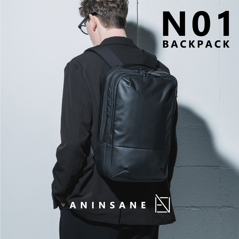 【ANINSANE】楽天市場に公式ストアOPEN！有名ブランドの知見を凝縮した次世代バックパック、オープン記念でポイント最大10倍