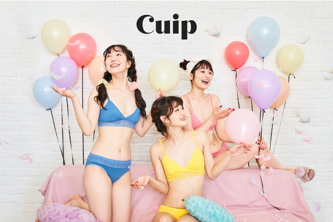 日本初の吸水ショーツメーカー「チーカス」がインナーウェアブランド「Cuip」をローンチ！