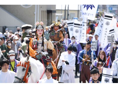 【兵庫県川西市２０２４】川西市の春を彩る懐古行列華やかに