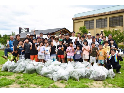 キセラ川西せせらぎ公園 メンテナンスイベント「大そうじ選手権」 開催 / 兵庫県川西市