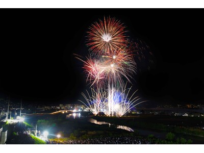 第77回猪名川花火大会(令和８年度)の開催日について / 兵庫県川西市