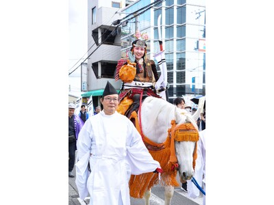 第62回清和源氏まつり 懐古行列の出演者を募集中 / 兵庫県川西市