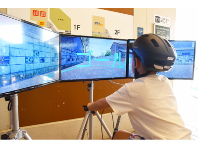 全世代が楽しめる 交通安全フェア2026開催 / 兵庫県川西市
