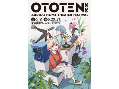 �uOTOTEN2026�v ���ꎖ�O�o�^��{���J�n�I